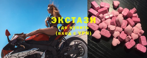 марки nbome Абинск