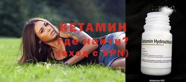 мескалин Абаза