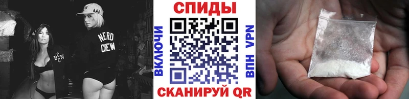 мега ССЫЛКА  Ивангород  Первитин витя 